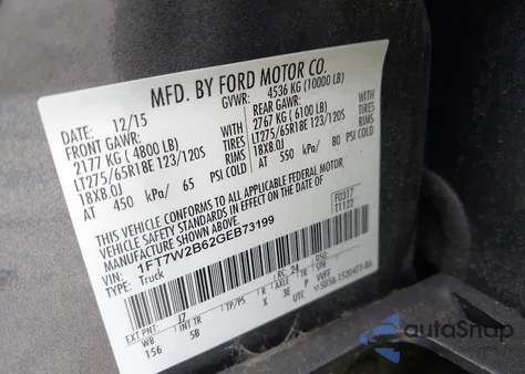 2016 Ford F-250 Lariat from USA, damaged, VIN 1FT7W2B62GEB73199